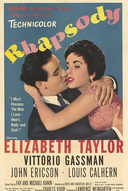 Постер фильма Рапсодия (1954)
