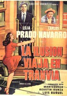 Иллюзия разъезжает в трамвае (1954)