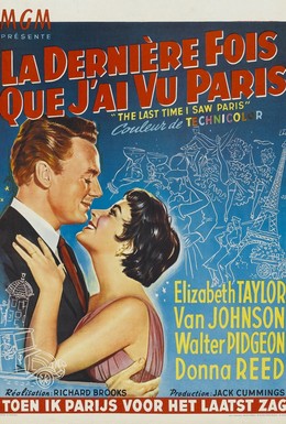 Постер фильма Последний раз, когда я видел Париж (1954)