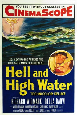 Постер фильма Ад в открытом море (1954)