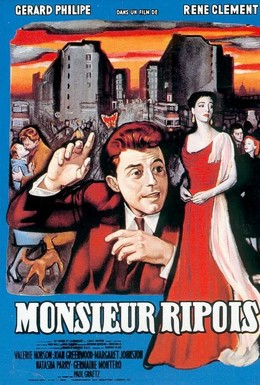 Постер фильма Господин Рипуа (1954)