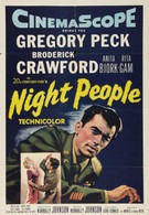 Ночные люди (1954)