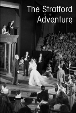 Постер фильма The Stratford Adventure (1954)