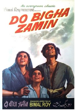 Постер фильма Два бигха земли (1953)