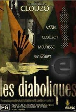 Постер фильма Дьяволицы (1955)