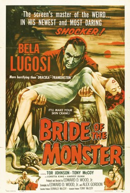 Постер фильма Невеста монстра (1955)