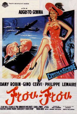 Постер фильма Шелест (1955)
