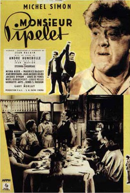 Постер фильма Невыносимый господин Болтун (1955)