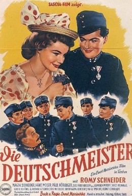 Постер фильма Марш для императора (1955)