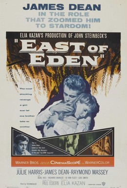 Постер фильма К востоку от рая (1955)