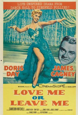 Постер фильма Люби меня или покинь меня (1955)