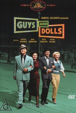 Постер фильма Парни и куколки (1955)