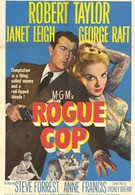 Полицейский-мошенник (1954)