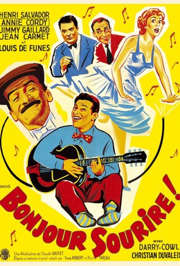 Постер фильма День добрый, улыбка! (1956)
