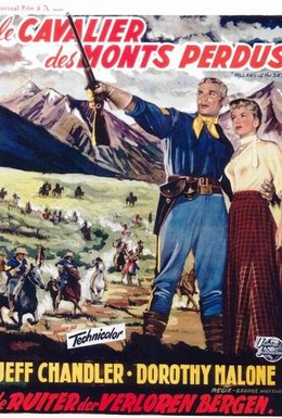 Постер фильма Столпы небес (1956)