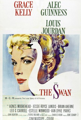 Постер фильма Лебедь (1956)