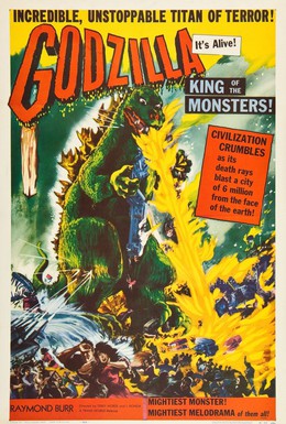 Постер фильма Годзилла, король монстров! (1956)