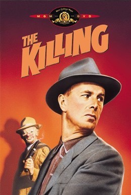 Постер фильма Убийство (1956)
