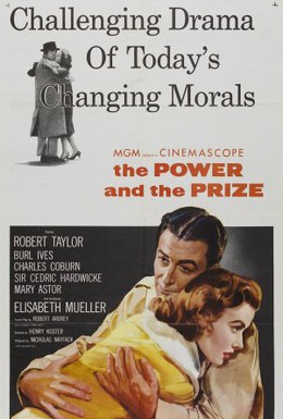 Постер фильма Власть и награда (1956)