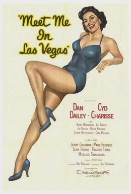 Постер фильма Встречай меня в Лас-Вегасе (1956)