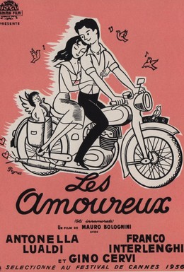 Постер фильма Влюблённые (1956)