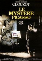 Тайна Пикассо (1956)