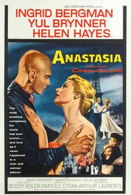 Постер фильма Анастасия (1956)