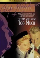 Человек, который слишком много знал (1956)