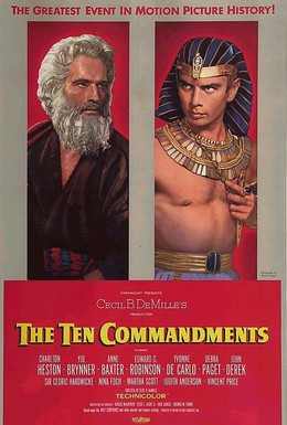 Постер фильма Десять заповедей (1956)