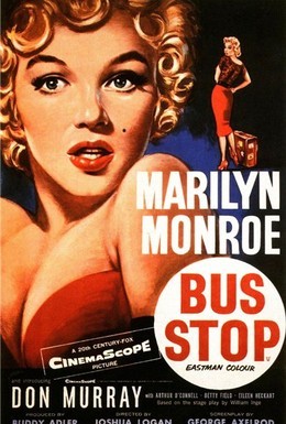 Постер фильма Автобусная остановка (1956)