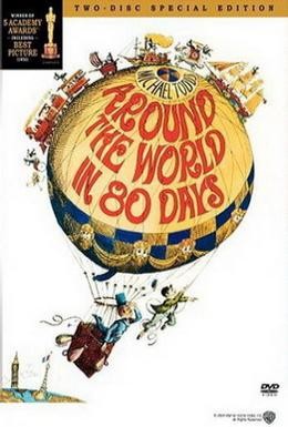 Постер фильма Вокруг Света за 80 дней (1956)