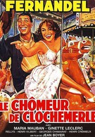 Безработный из Клошмерля (1957)