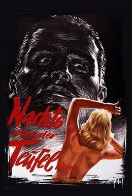 Постер фильма Ночь, когда приходил дьявол (1957)