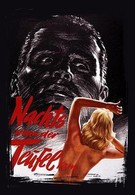Ночь, когда приходил дьявол (1957)