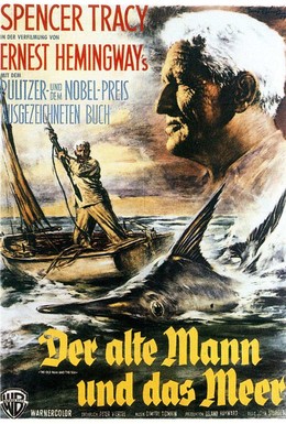 Постер фильма Старик и море (1958)