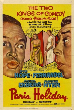 Постер фильма Парижский праздник (1958)