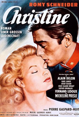Постер фильма Кристина (1958)