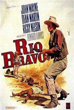 Постер фильма Рио Браво (1959)