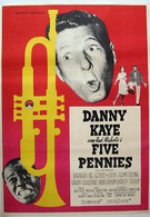 Пять пенни (1959)