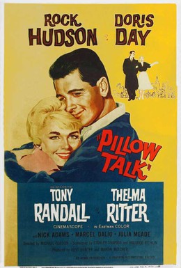 Постер фильма Телефон пополам (1959)