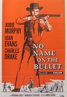 Нет имени на пуле (1959)