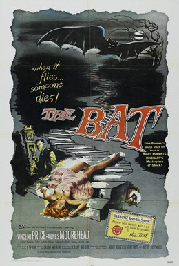 Постер фильма Летучая мышь (1959)