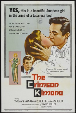 Постер фильма Кровавое кимоно (1959)