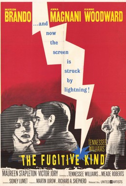 Постер фильма Из породы беглецов (1960)