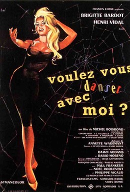 Постер фильма Танцуй со мной (1959)