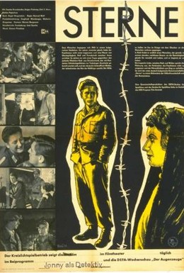 Постер фильма Звезды (1959)