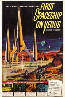 Постер фильма Безмолвная звезда (1960)