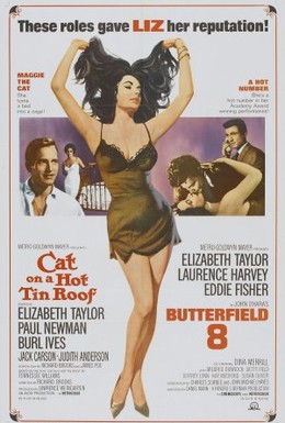 Постер фильма Баттерфилд 8 (1960)