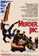 Корпорация «Убийство» (1960)