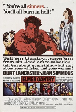 Постер фильма Элмер Гантри (1960)